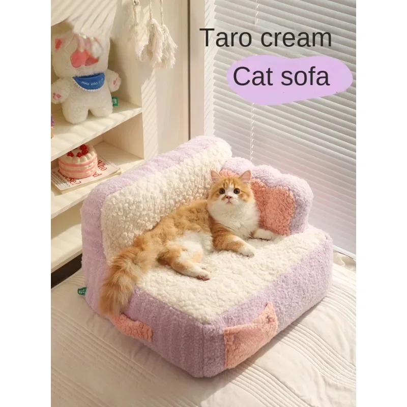 

Cake Pet Sofa Cat Nest Cat Winter Warm Small Dog Kennel Winter