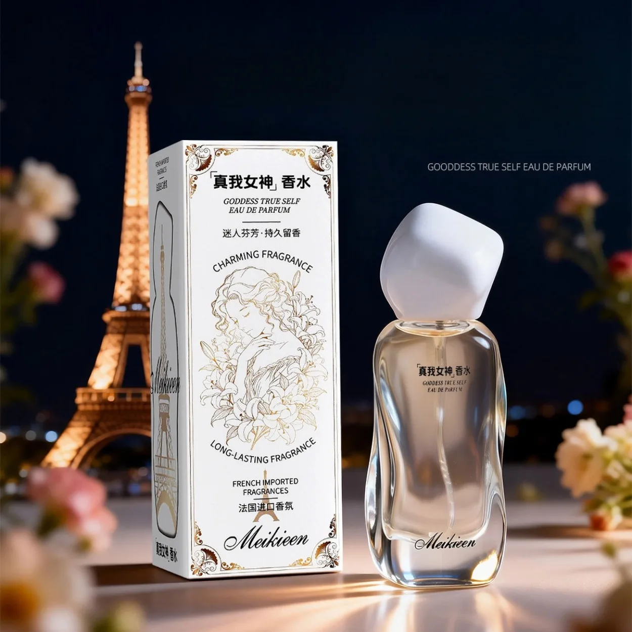 

Floral Scent “True Self” Goddess Perfume: Long-Lasting, Subtle, Natural Scent Affordable Alternative to Luxury Brands Women 30ml