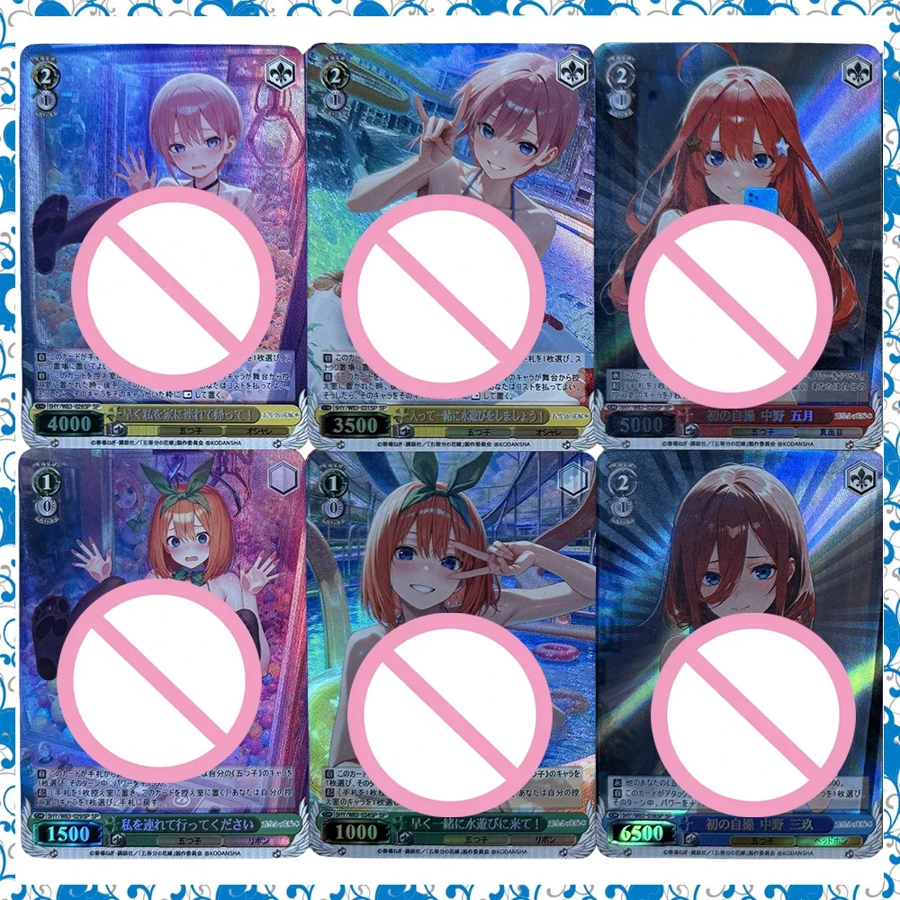 

5 шт./компл., коллекционная карта «сделай сам», «История богини», аниме «Накано Нино Ицуки Мику Йоцуба», сексуальные игры, игрушки, подарок на праздник, день рождения