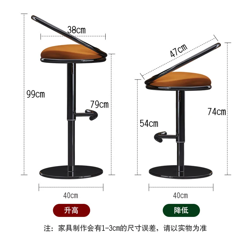 YZ-6 Bar Chair Designer Style Modern Simple Rotating Lifting Stainless Steel Bar Chair