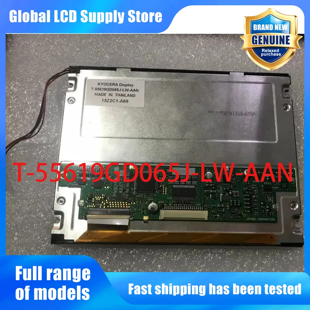 T-55619GD065J-LW-AAN New Original A-Grade 6.5 inch 640x480 LCD Display Screen for Industrial Equipment