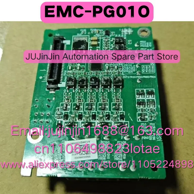 EMC-PG01O مستعمل في حالة عمل جيدة شحن سريع