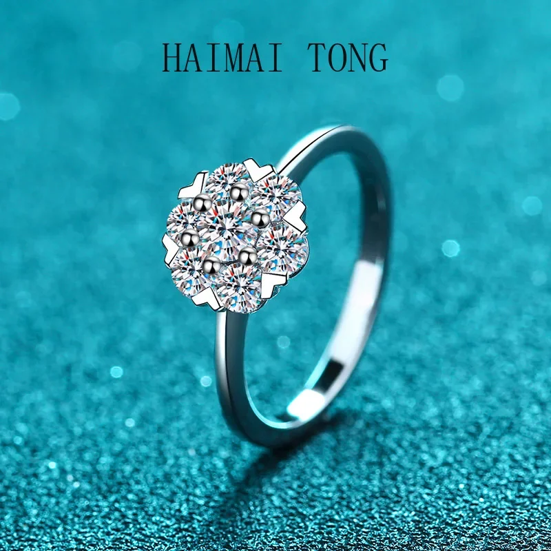 

HAIMAITONG Платиновое кольцо с шестью зубцами в форме сердца из муассанита в Pt950, обручальное кольцо для женщин