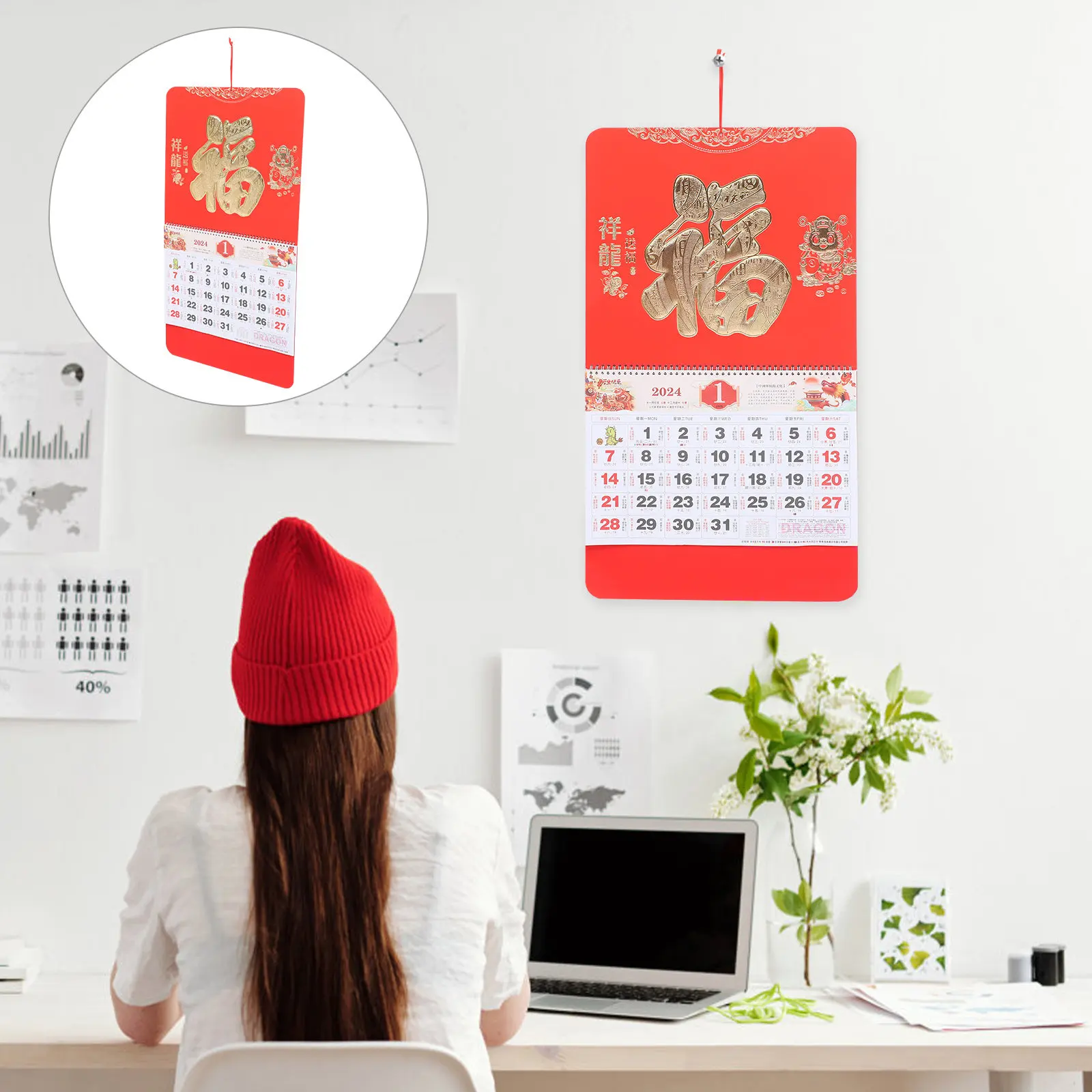 

Festive 2024 Lunar Calendar Year of Dragon Wall Calendar Clear Printed Monthly Organizer for Household Dorm Office Use