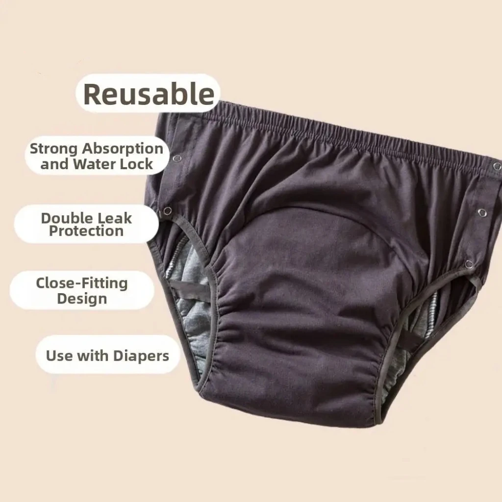 

Antibacterial Graphene Adult Diaper Pants Washable Reusable Breathable Adjustable Anti-Side Leakage Incontinence ，comfortable