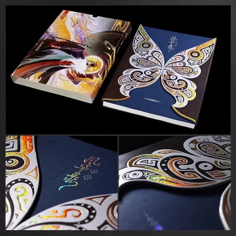 Forget Chuan Fenghua Record Collection Set Set ufficiale Set d'arte da due Yuan