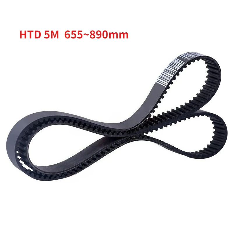 655mm-890mm HTD5M Timing Belt Model From High Precision Wear Resistant Synchronous Belt For Industrial Machinery