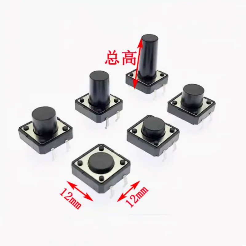 20Pcs 12x12mm Panel PCB Momentary Tactile Tact Push Button Switch 4Pin DIP 12x12mmx4.3mm/4.5/5/6/6.5/7/8/9/9.5/10/11/12mm