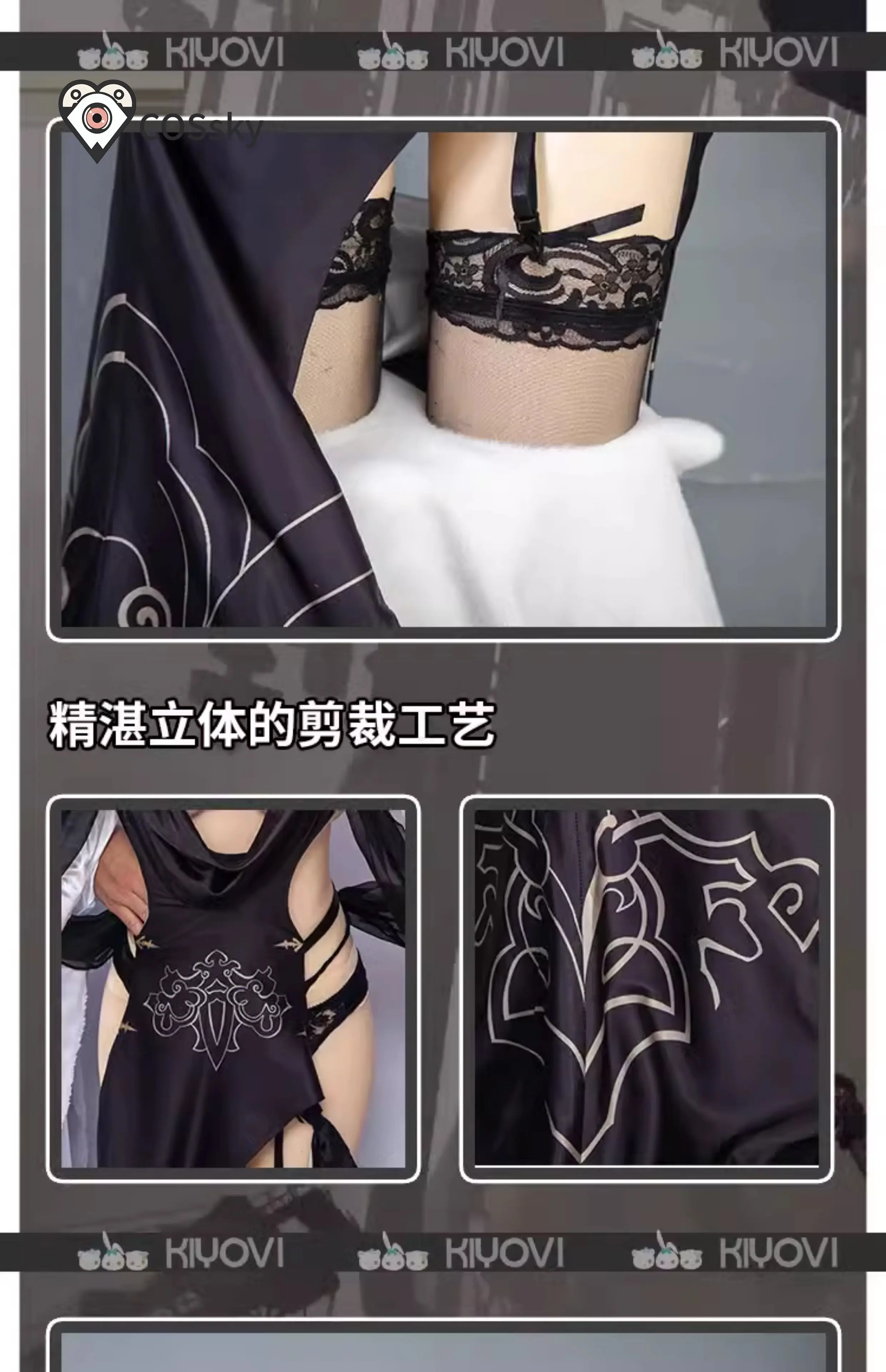 Game Automata YoRHa No. 2 Type B Cosplay Costumes Black Gothic Dress Cloak Socks Halloween Carnival Women Sexy Cheongsam view 5