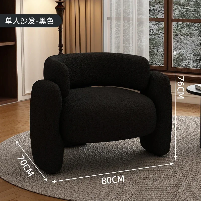 A  New Arrivals Chinese Ancient Style Single-Seat Sofa Chair Clothing Store Beauty Salon Front Desk Office Armchair Combination