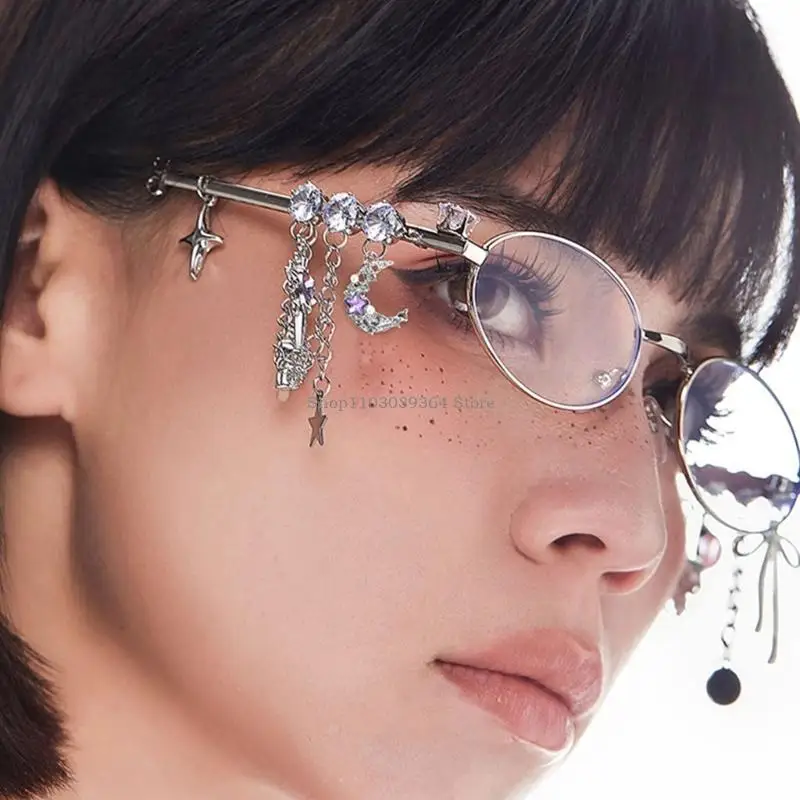 Прохладные очки -х