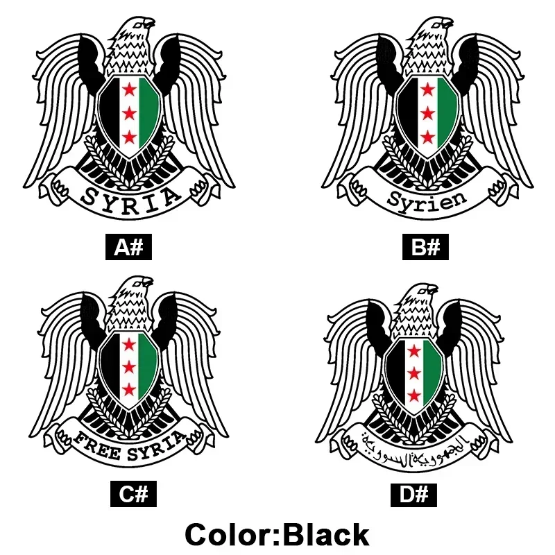 

Vinyl Decal Coat of Arms of Syria For SYRIA/Syrien/FREE SYRIA Car Sticker Waterproof Decoration 30cm*29cm