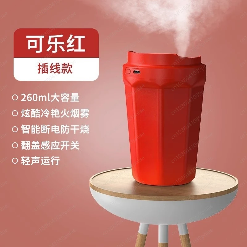 USB Cola Cup Humidifier Mute Disinfection Sprayer Portable Air Humidifier for Home Car Office Gift