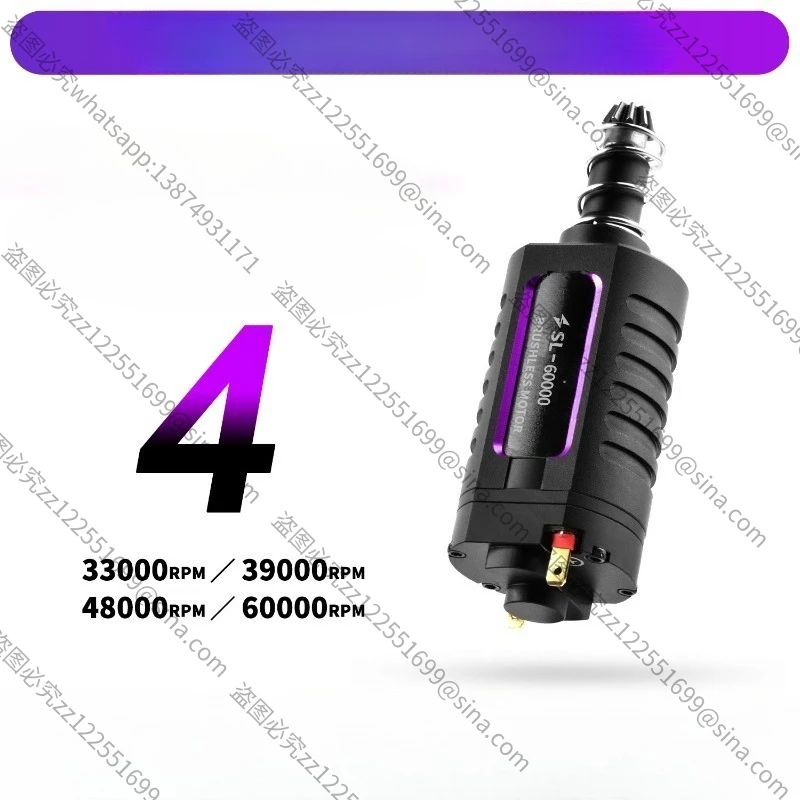 Suitable for Motor, Fourth Generation Brushles Motor, High Efficiency,  Low Heating Response, Fast Maintenance-free 480Motor