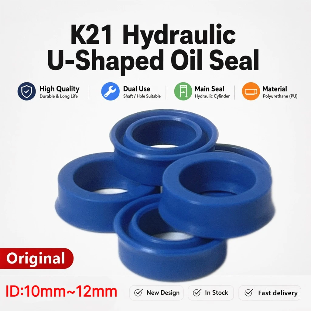 K21 Hydraulic U-shaped Oil Seal ID:10mm~12mm Dual Use Shaft/hole (piston Rod, Piston) PU U-shaped Hydraulic Cylinder Main Seal