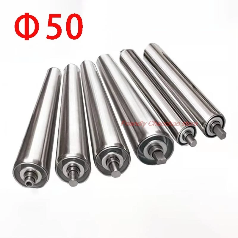 1PCS Stainless Steel Roller with Non-Power Shaft, Belt Conveyor Roller, Rod Line Driven, 50mm Diameter