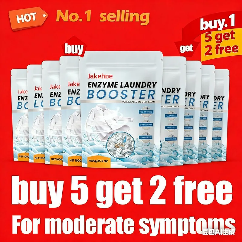 

7 PCS High efficiency Laundry Active Enzyme Clothing Stain Remover Removes Oil Stains And Strongly Cleans Stubborn Stains