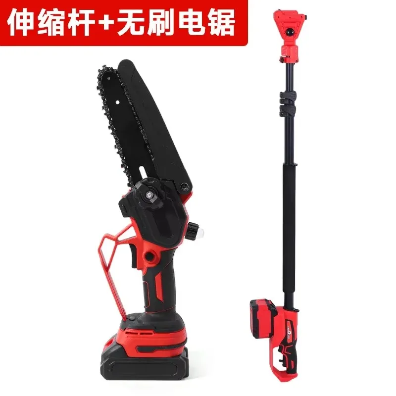d2Electric High Branch Saw High Branch Shears Telescopic High-altitude Pruning Brushless Lithium Battery Garden Fruit Tree