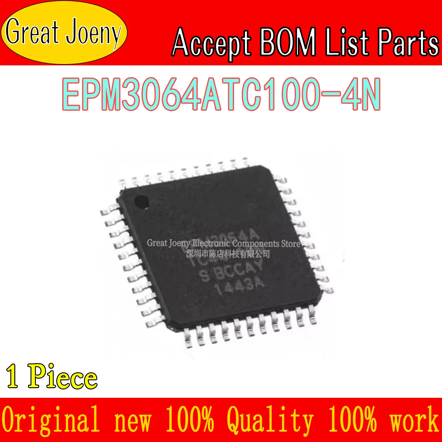 100% New Original EPM3064ATC100 EPM3064ATC100-4N IC Chipset TQFP-100
