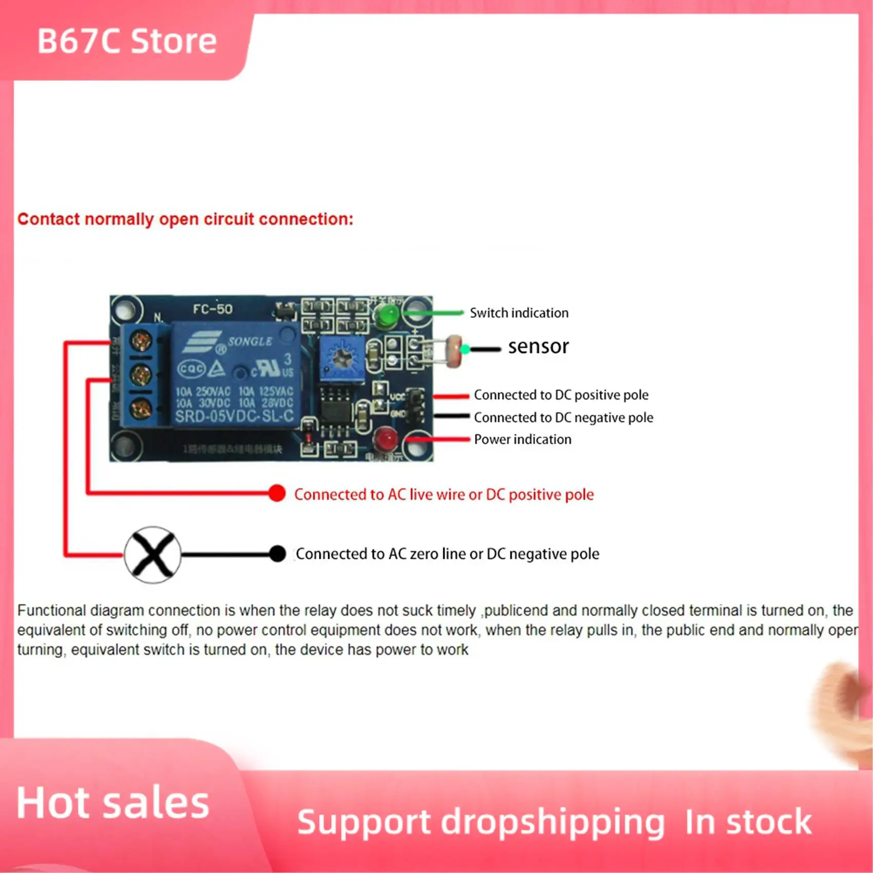 

B67C T9 DC5V чувствительный к влажности релейный модуль и инфракрасный датчик движения PIR детектор PIR датчик движения лампа (белый)