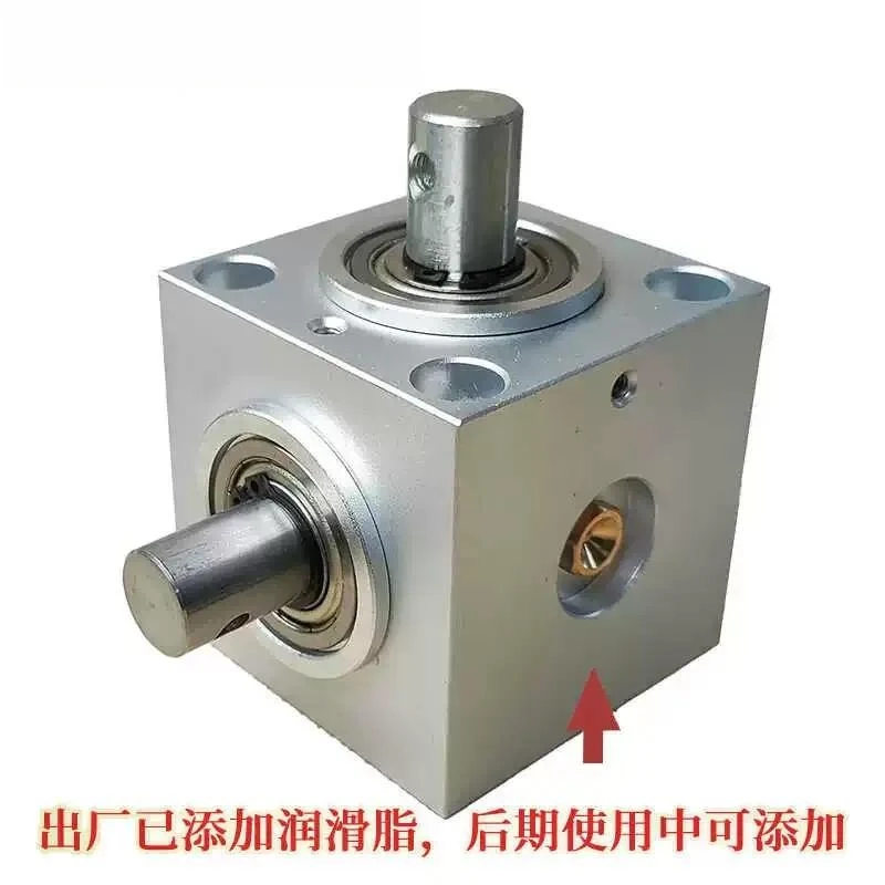 1520W Vertical Right Angle Gearbox 90 Degree Bevel Gear Reducer Axial Mount Industrial Transmission