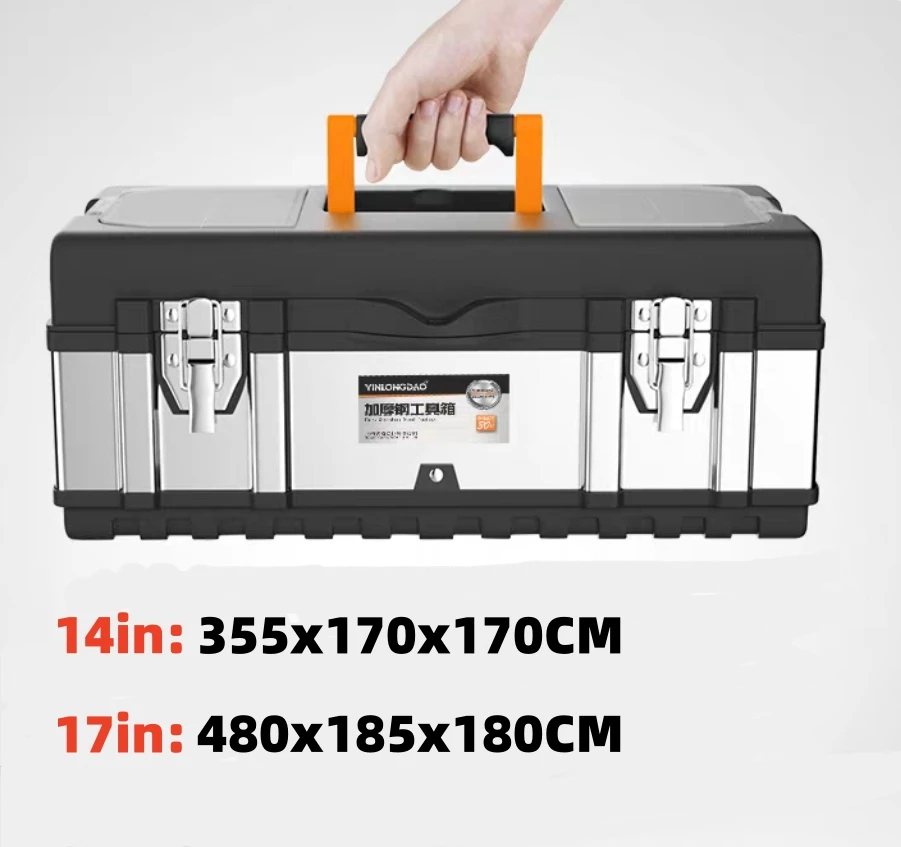 

14/17 Inch Toolbox Stainless Steel Tools Storage Box Tool Box Organizer Box Empty Large Portable Container Tool Organizer