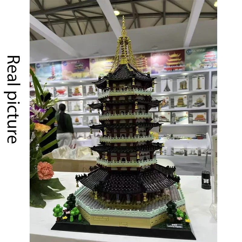 Kreative Bausteine Spielzeug China Historische Antike Architektur Leifeng Turm Pagode Bau Modell Ziegel Spielzeug Sammlung