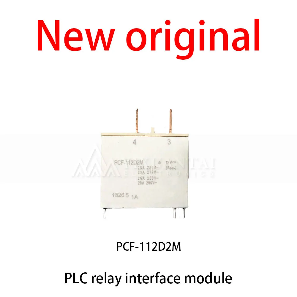 10Pcs/Lot New original PCF-112D2M Fixed frequency variable frequency air conditioning electromagnetic relay