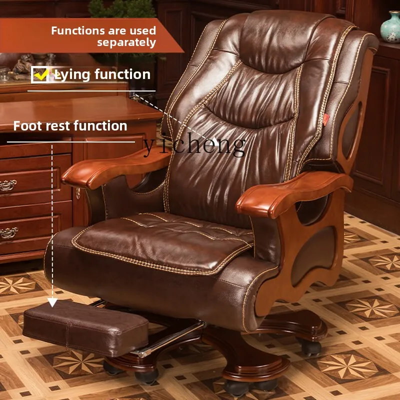 

LSL Leather Office Comfortable Long Sitting Executive Chair Reclining Office Chair Computer Chair