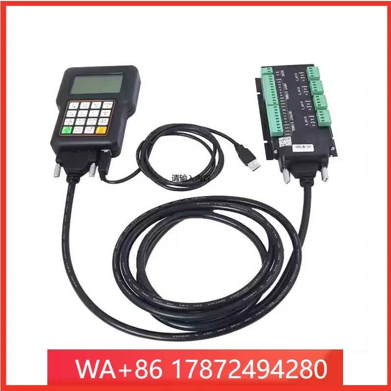 Handle Control System High Sensitivity Buttons Easy Operation CNC Controller Strong - Numerical Control System