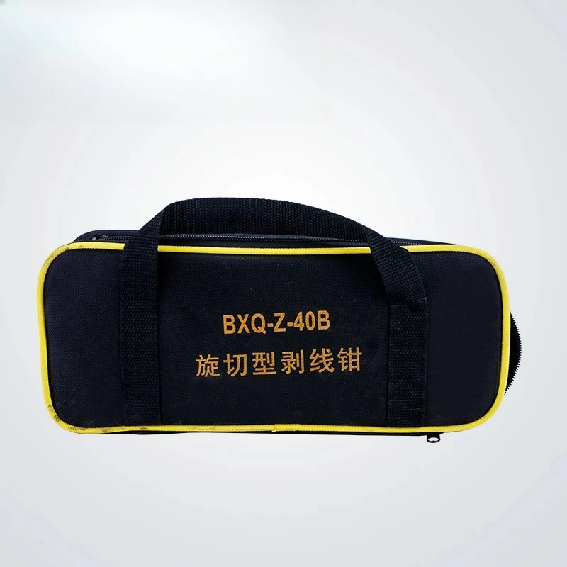 BXQ-Z-40B Rotary Wire Stripper, Multi Function Fiber Optic Cable Tool, Leather Cutting Scissors