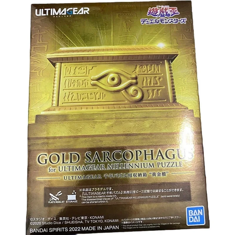 BANDAI ANIME GENUINE ORIGINAL YU-GI-OH GOLD CHEST  DUEL MONSTERS ULTIMAGEAR MILLENNIUM Puzzle Pharaoh Artifact Assembly Model