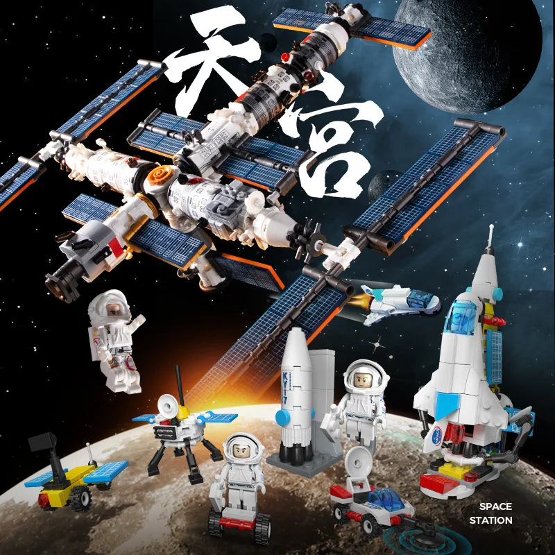 

Высокотехнологичный конструктор «Космический шаттл и Станция»: мини-блоки, сувениры для колледжей и компаний, развивающая игрушка для детей