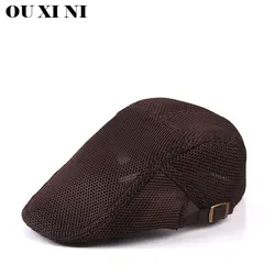 Catering service Breathable Mesh Cap Restaurant BBQ waiter Flat Cap barber Adjustable Beret Kitchen cooking baking Chef's hat