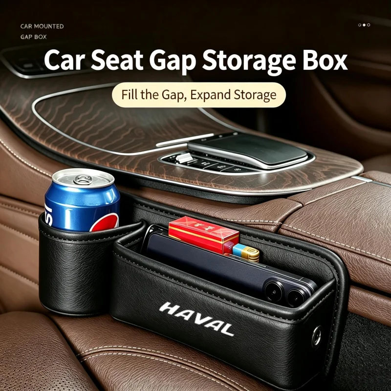 For Great Wall Haval Jolion 2022 H6 H7 H9 F7 F7X GMW Dargo 2PCS Car Seat Leak Proof Strips Gap Side Seam Storage Accessories ﻿