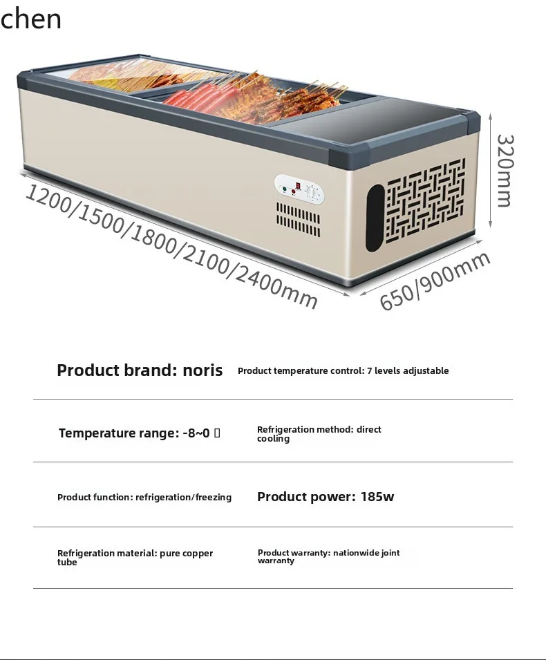 BX  desktop a la carte stall string display cabinet small refrigerator frozen storage horizontal barbecue fried cooked food