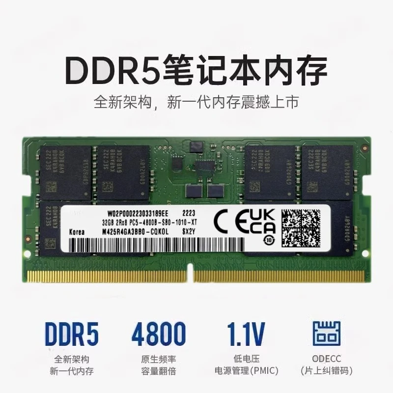 

For Samsung M425R4GA3BB0-CQKOD DDR5 notebook memory 32G 2RX8 PC5-4800B