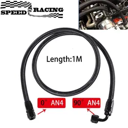1M AN4 4AN Black Braided Oil Fuel Fittings Hose End 0+90/90+90 Degree Oil Adaptor Kit Oil Fuel Hose Line