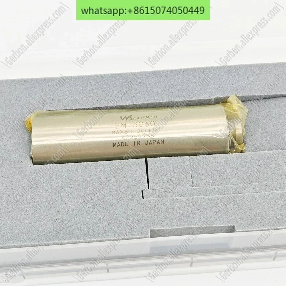NAKANISHI EM-3060 Brushless Motor 60000min-1 (rpm) spindle 350W 1597