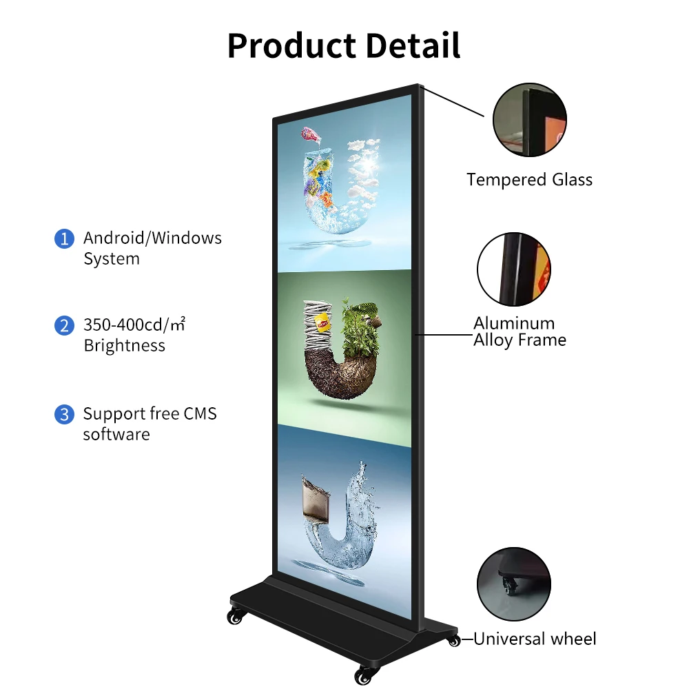 LD 43 63 75 بوصة تعمل باللمس عمودي Lcd لوحة حامل عرض إعلاني Led آلة الإعلان كامل HD الإعلان الكبير
