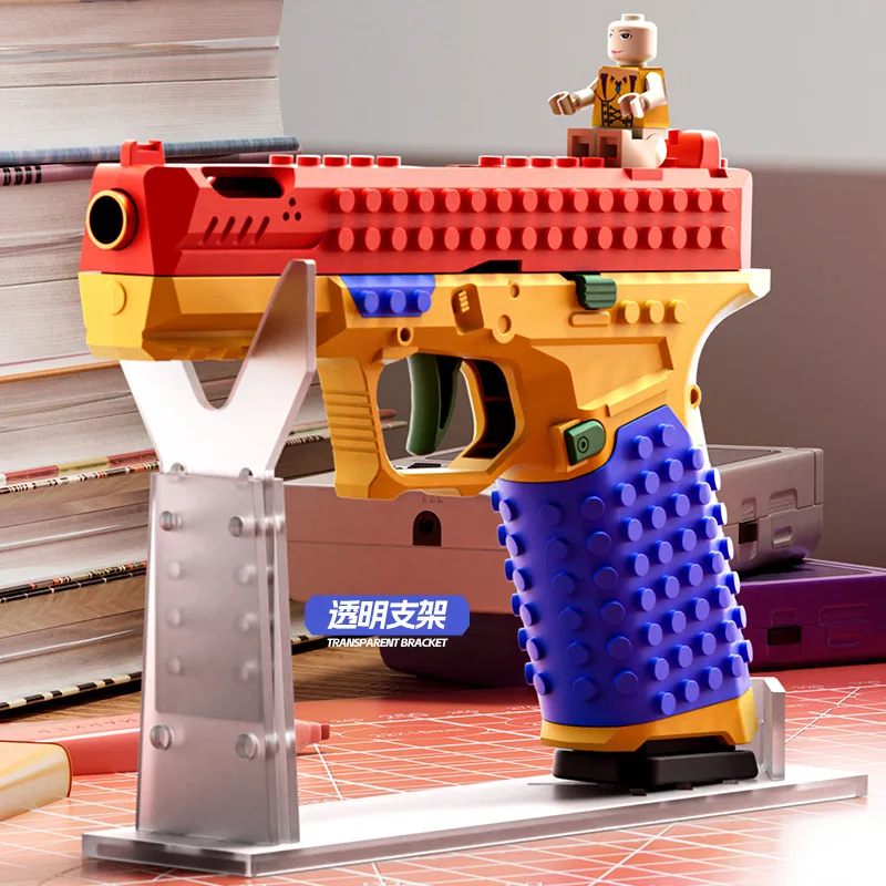 New Bricks Pistol Continuous Firing Toy Gun Shell Throwing Airsoft Blowback Empty Hanging Outdoor CS Weapons Modular Technology