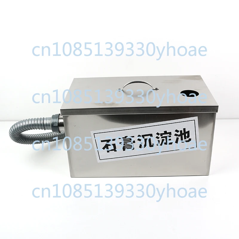 Stainless steel gypsum sedimentation tank oral clinic gypsum filter water oil filter