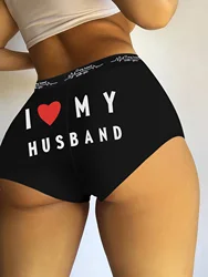 Varsbaby Women Boyshort with I Love My Husband Prints Underpant Big Size Panties Female Underwear Boxer Shorts