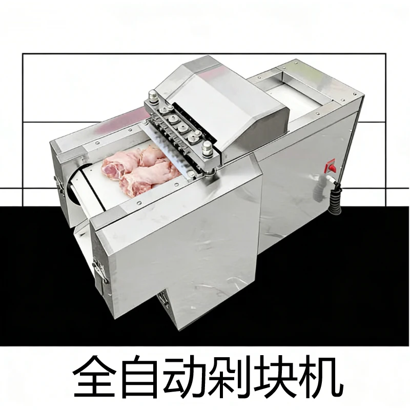 Meats Cutter Choppi…