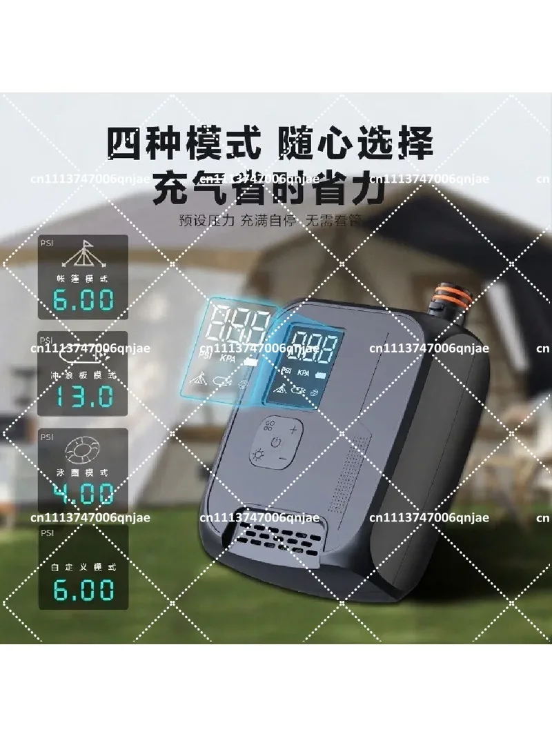 36 Cylinder Portable Electric Air Pump for Outdoor Tent, SUP Paddle Board, Kayak, Swimming Ring, Wireless Rechargeable