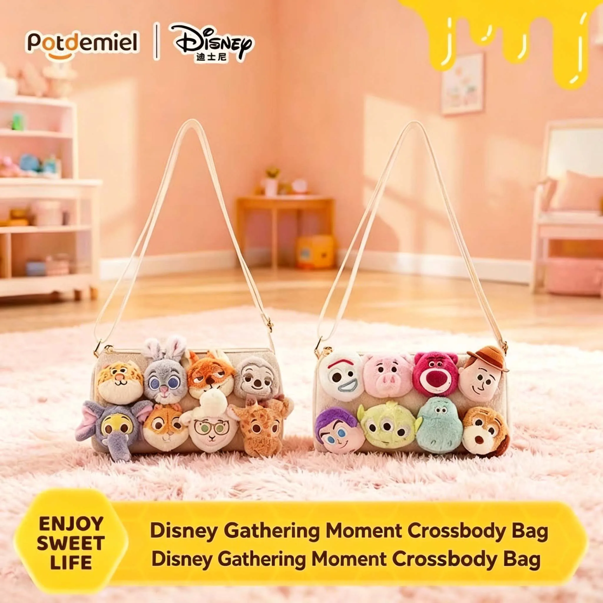 

Официально лицензированная Disney 26-сантиметровая милая мягкая плюшевая сумка-кроссбоди, пушистая мультяшная сумка через плечо, подарок на каждый день