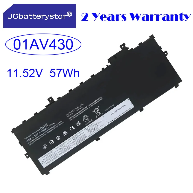

Новый аккумулятор JC 01AV494 01AV430 для Lenovo Thinkpad X1 Carbon 5th 2017 6th 2018 Series 01AV429 SB10K97586 01AV431 SB10K97587