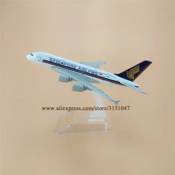 16cm 항공기 싱가포르 항공 A380 에어 버스 380 항공기 금속 합금 다이 캐스트 비행기 모델 비행기 항공기 키즈 완구 