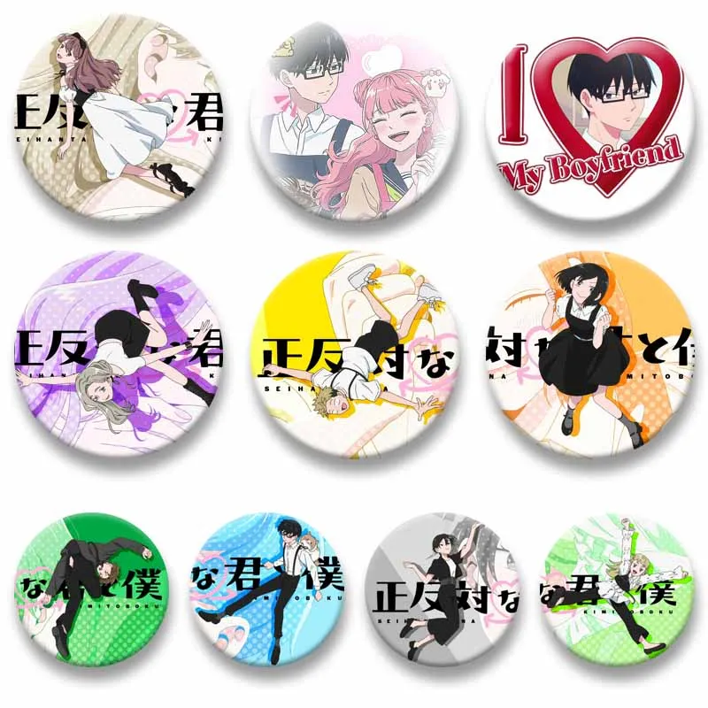 Fashion Jewelry Gift for Kids Friends Animation You and I Are Polar Opposites Button Pins Funny Cartoon Round Brooch Lapel Badge