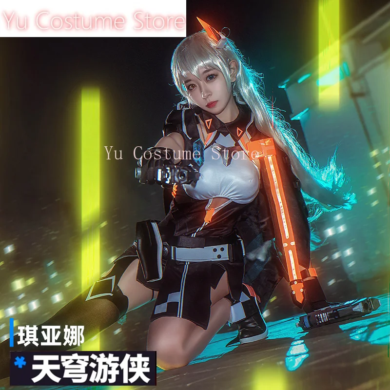 Honkai Impact 3rd Kiana Kaslana Skydome Ranger Women Cosplay Costume Cos Game Anime Party Uniform Hallowen Play Role Clothes